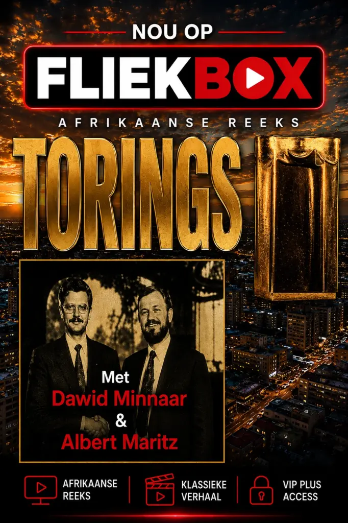 Torings