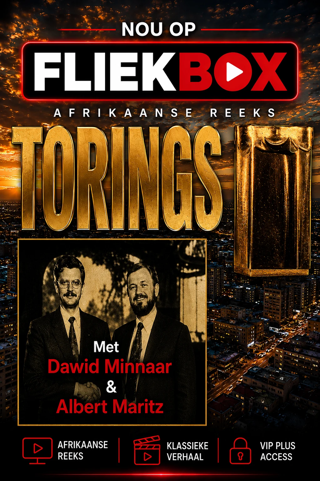 Torings