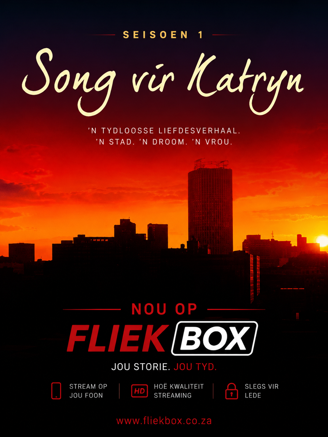 Song Vir Katryn – Season 1