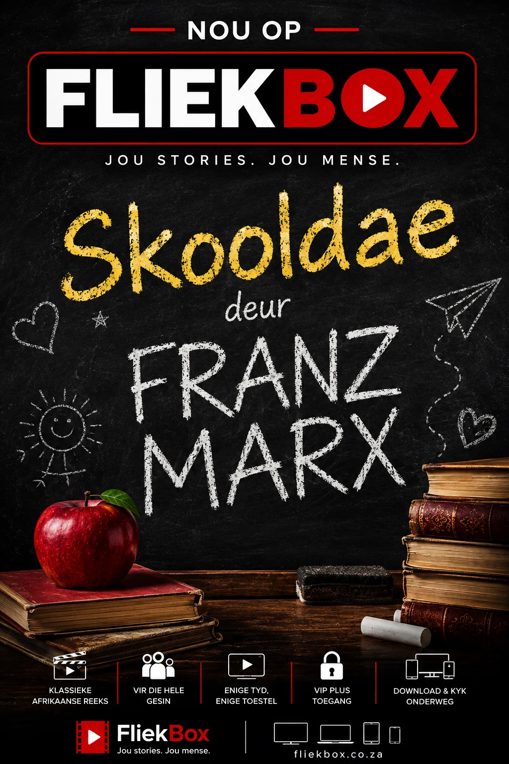 Skooldae
