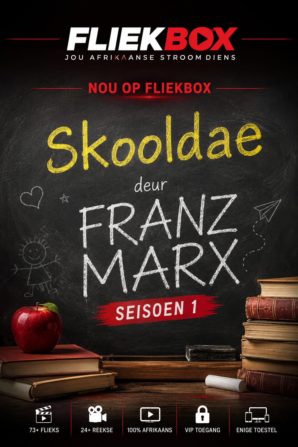 Skooldae