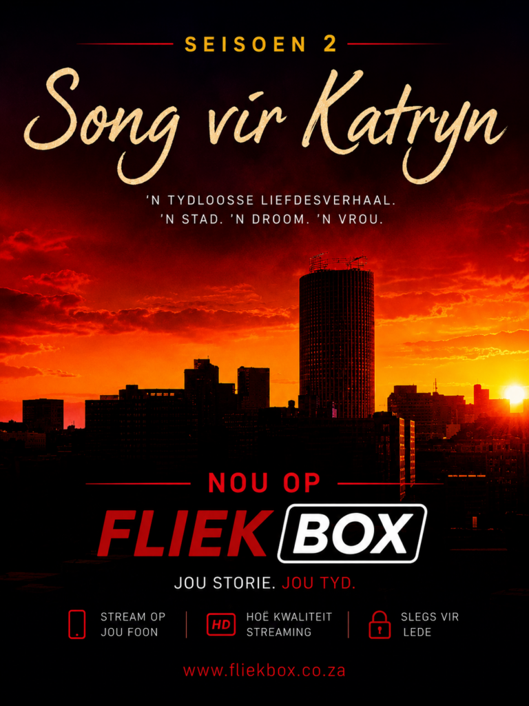 Song Vir Katryn