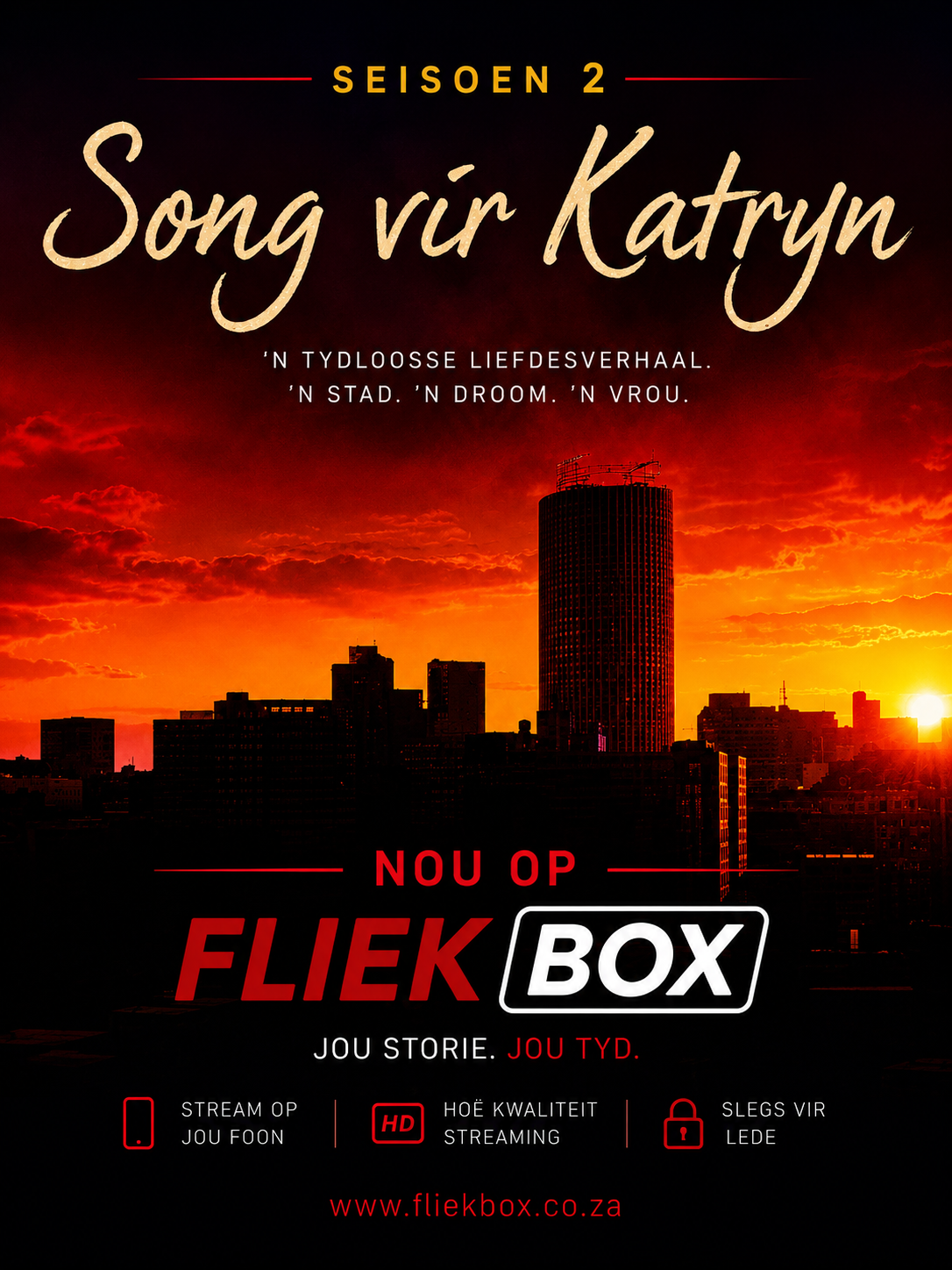 Song Vir Katryn – Season 2
