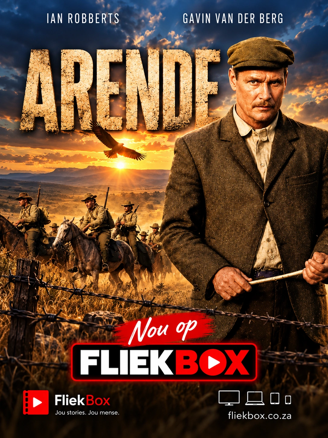 Arende
