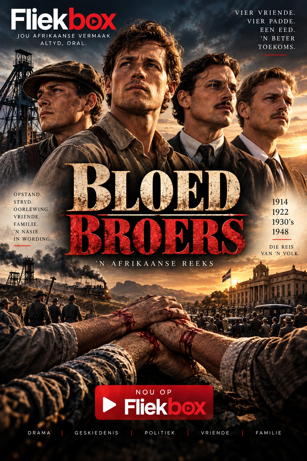 Bloed Broers