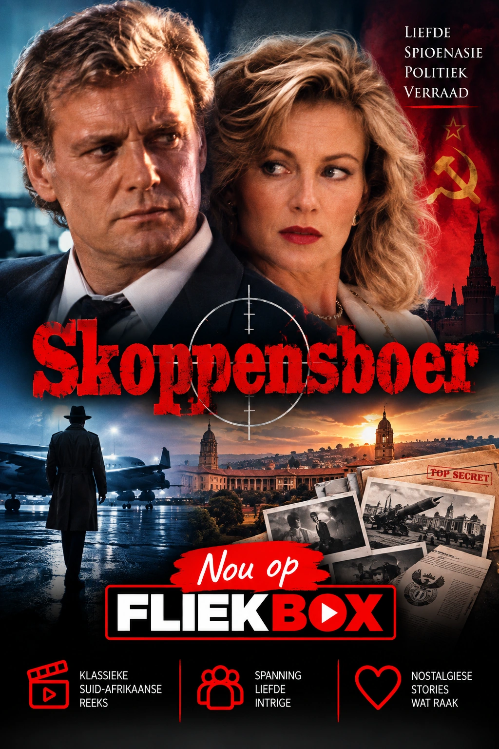 Skoppensboer